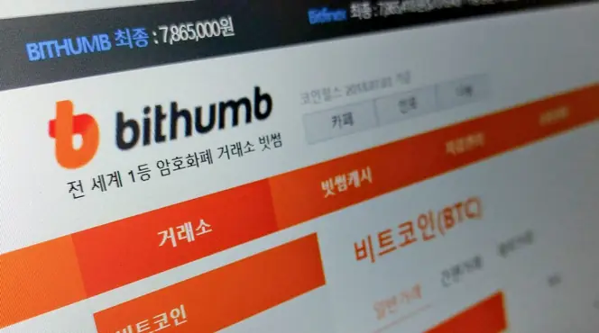 Bithumb Resumes Operations After Court Lifts Suspension in South Korea