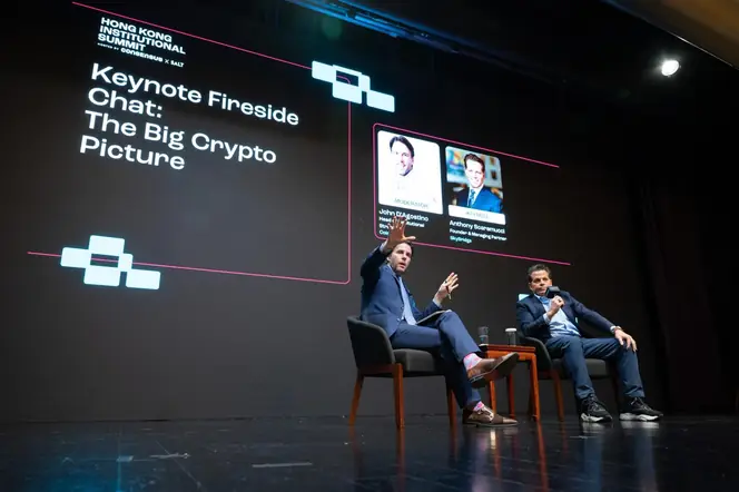 Coinbase Claims Unique Position as Industry's Sole Full-Service Prime Broker