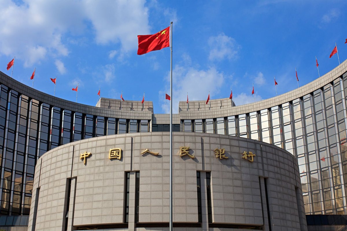 China's Central Bank Introduces Interest Earnings for Digital Yuan Holders