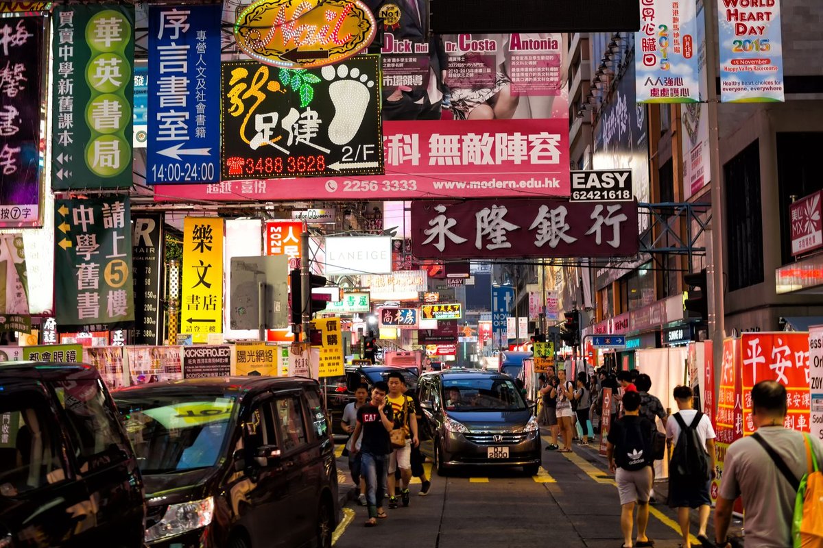 RedotPay Seeks $1 Billion IPO in New York Market