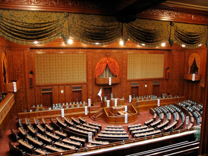 Japan's Parliament Poised to Pass Comprehensive Cryptocurrency Regulation Bill