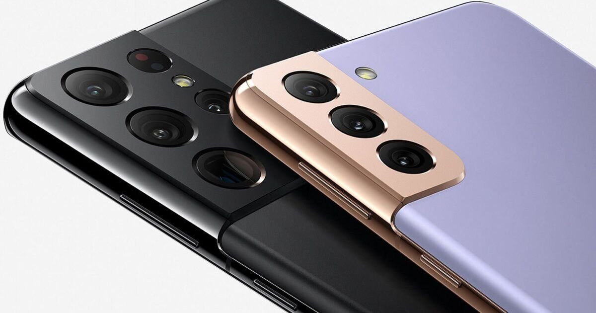 Samsung Ends Support for Galaxy S21 Series Smartphones, Users Urged to Upgrade