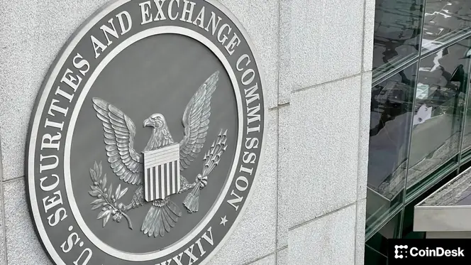 SEC Proposes Rule Change for Faster Fundraising by Newly Public Companies