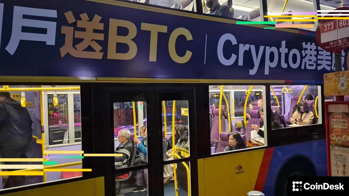 Bitcoin's $440 Billion Vulnerability to Quantum Computing Sparks Urgent Debate